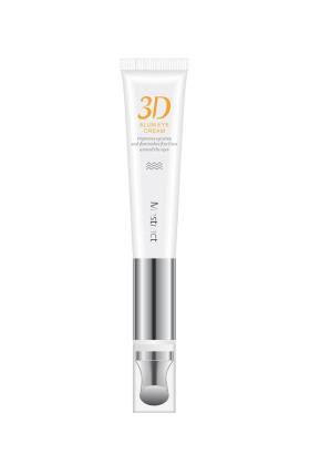 3D明眸全效眼霜