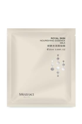 御膚水潤面貼膜
