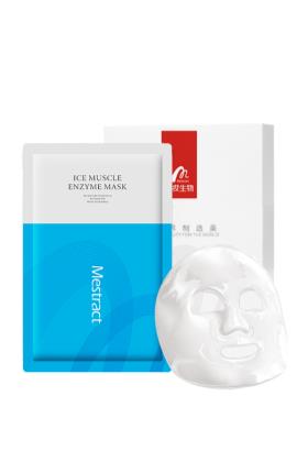 冰肌悅活酵素面膜（水果絨）