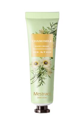 洋甘菊精油護(hù)手霜