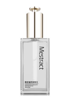 雕塑童顏微精華