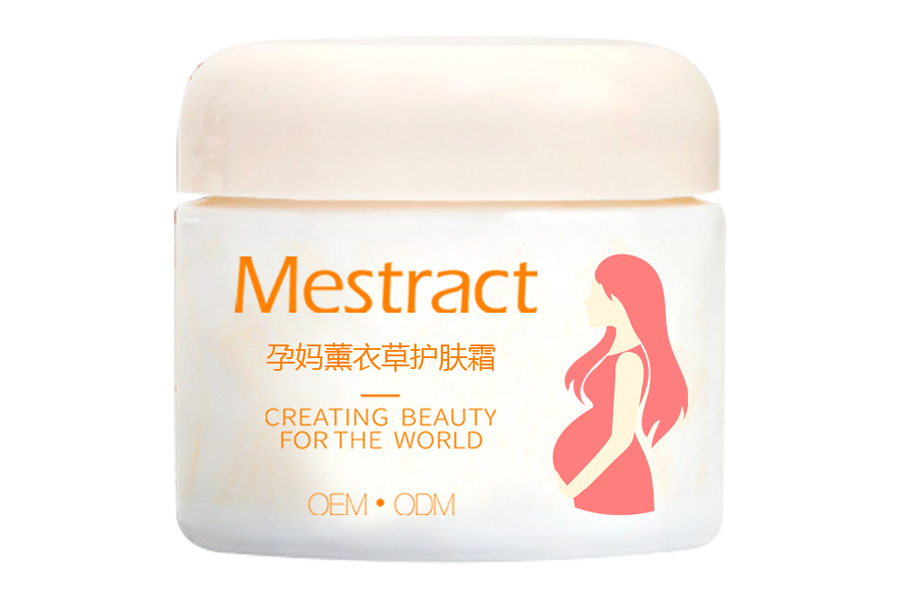 孕媽薰衣草護膚霜