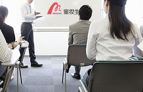 培訓推廣